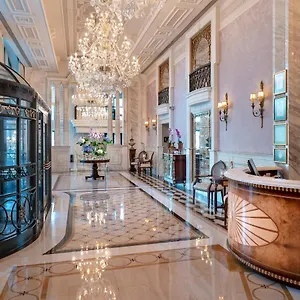Rixos Pera Turchia